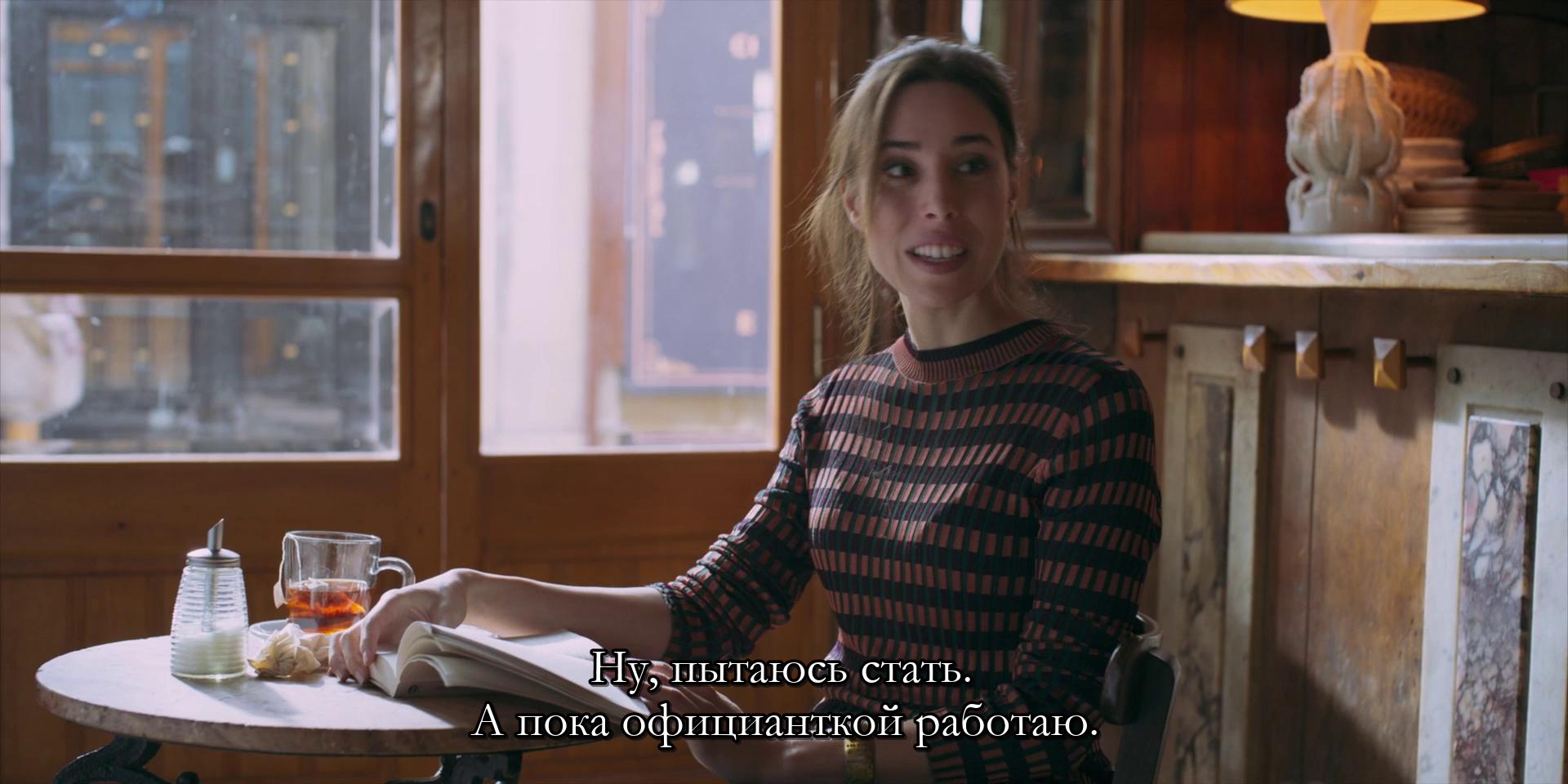 vlcsnap-2026-04-28-18h18m27s990.png