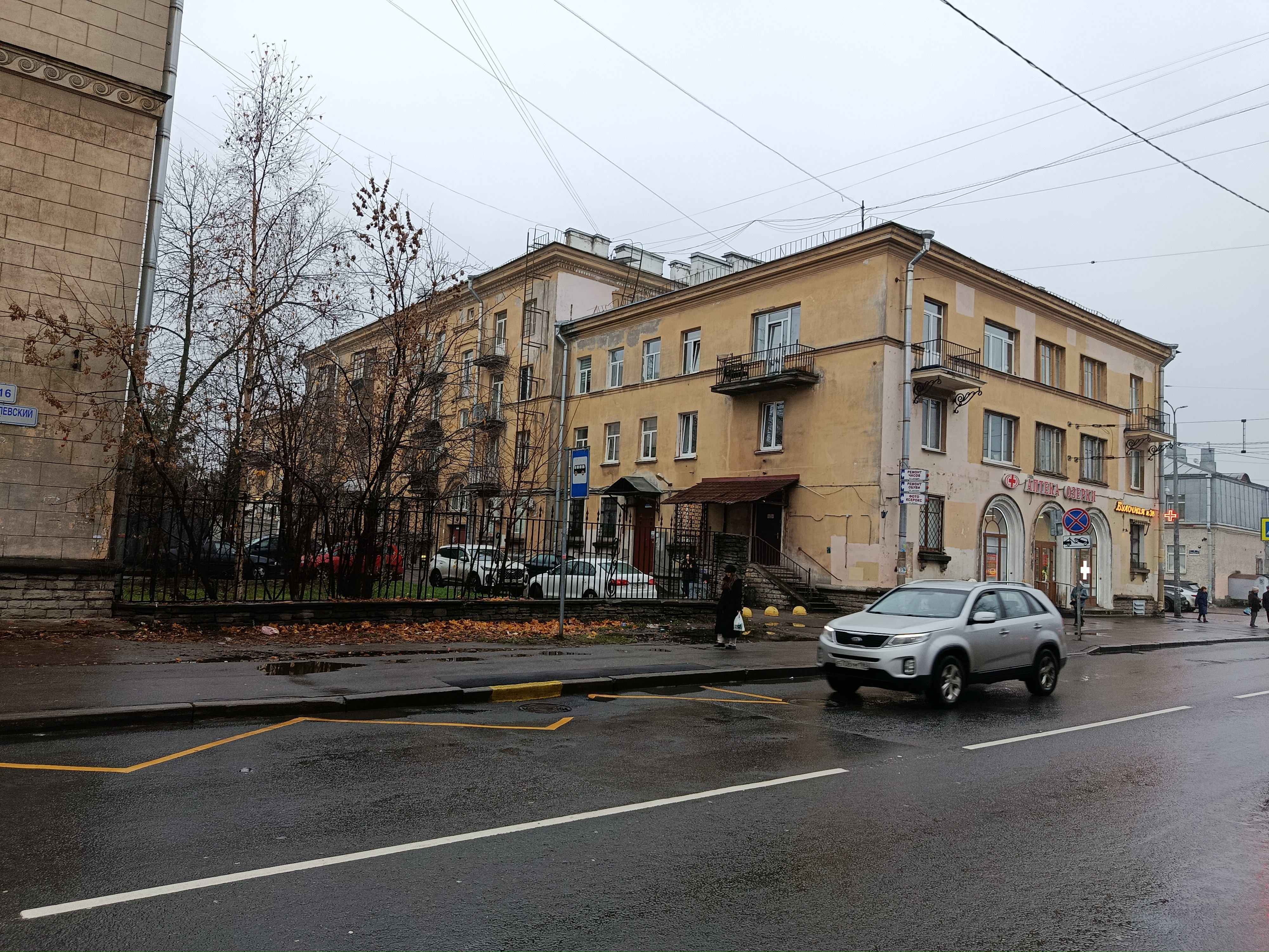 Удельный 25_5.JPG