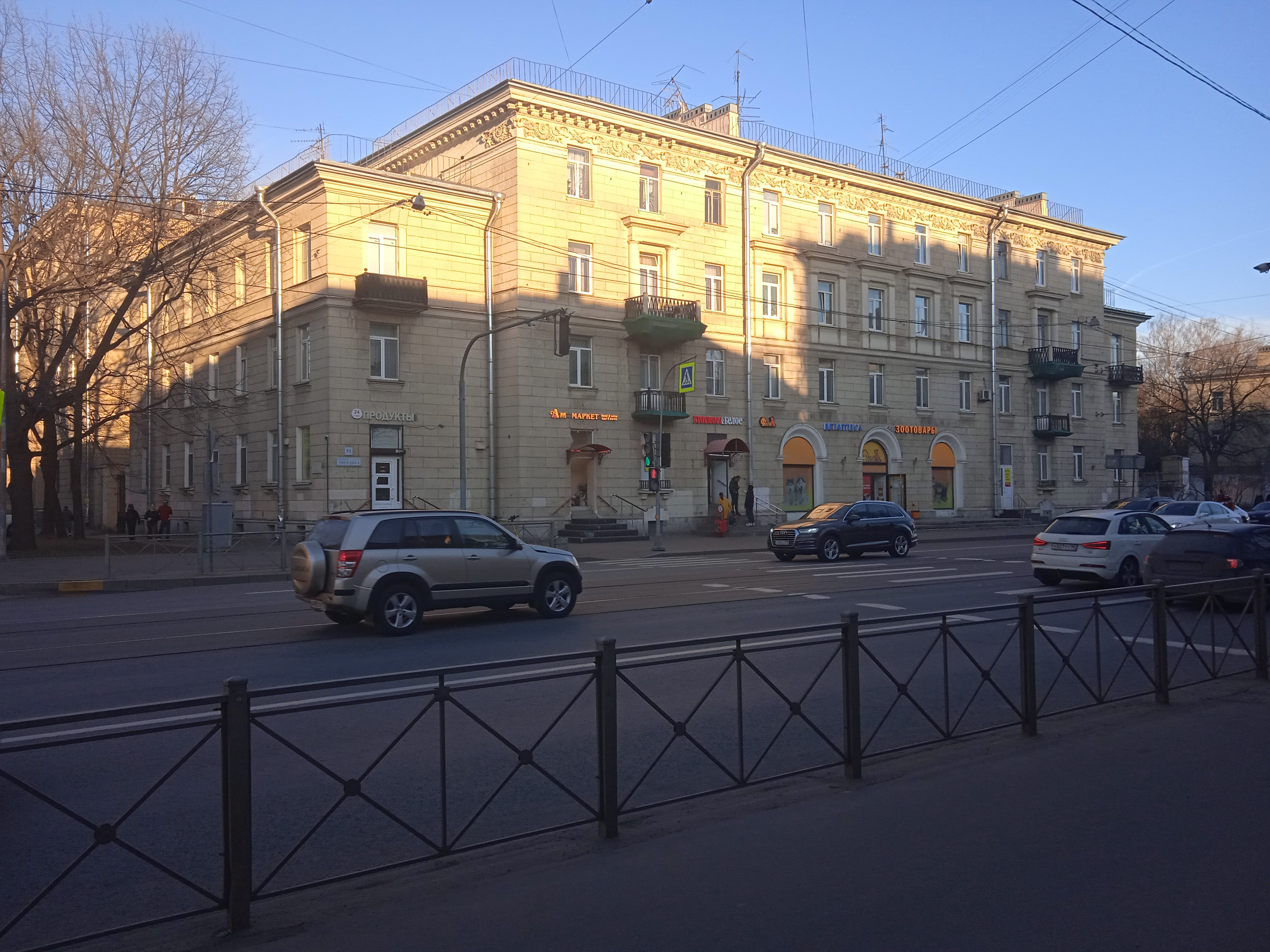 Энгельса 51_2.JPG
