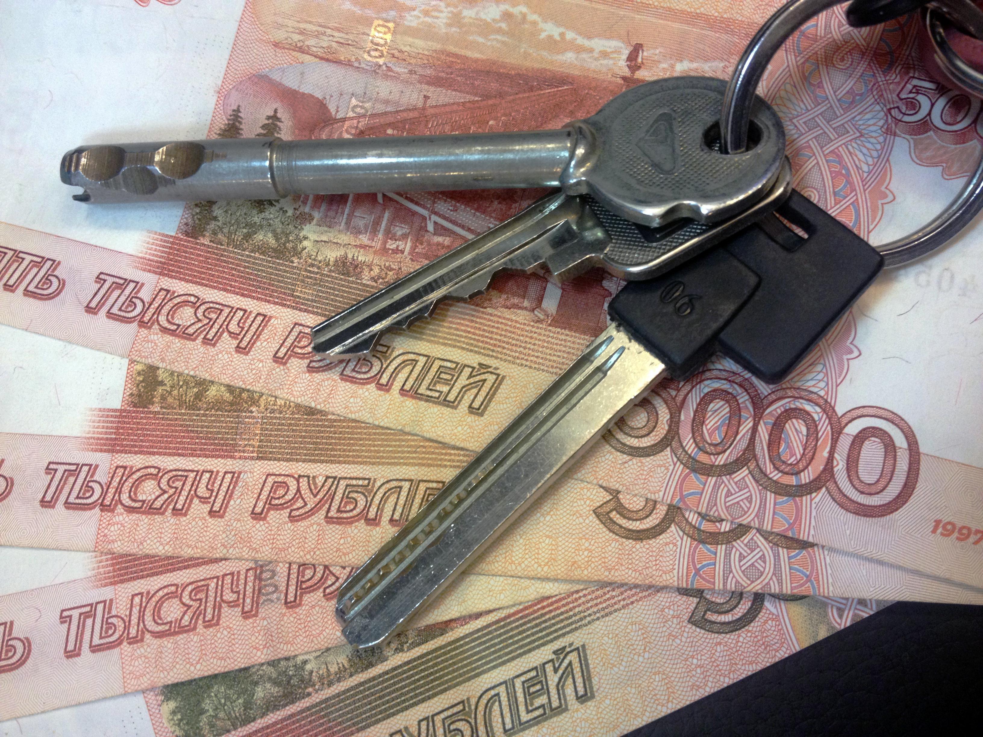 В России началось снижение цен на жилье: новые прогнозы экспертов