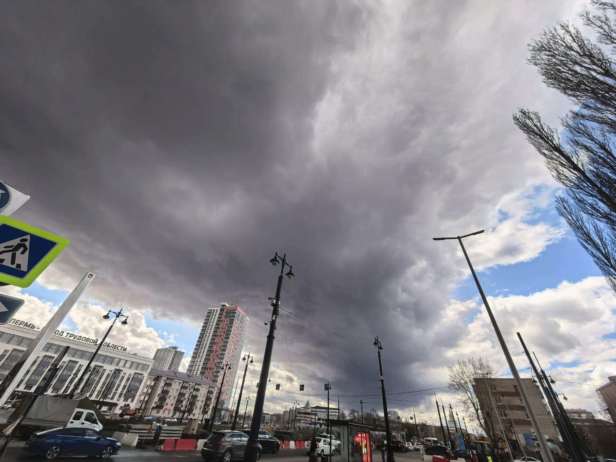 Дым над Пермью после атаки БПЛА: прогнозы и последствия