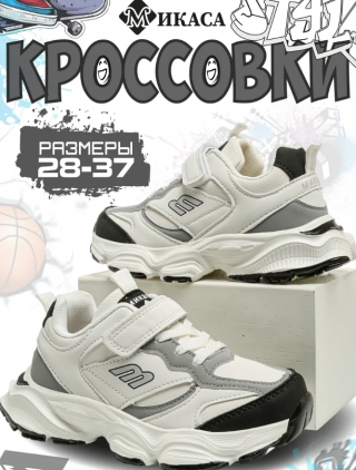 Снимок экрана 2026-04-30 214405.png