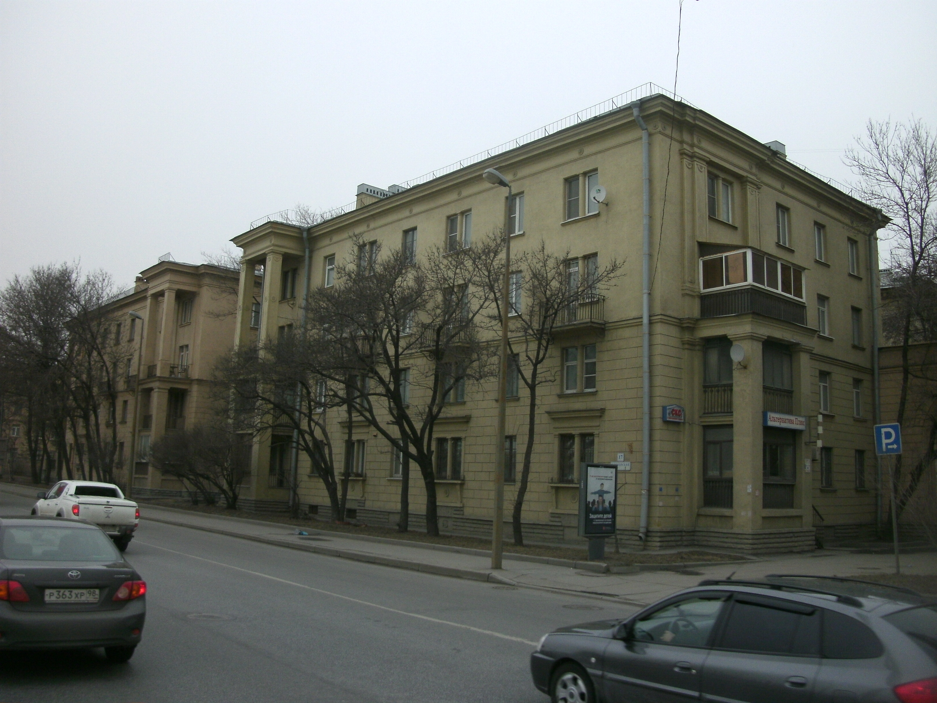 Приморский 17_2.JPG