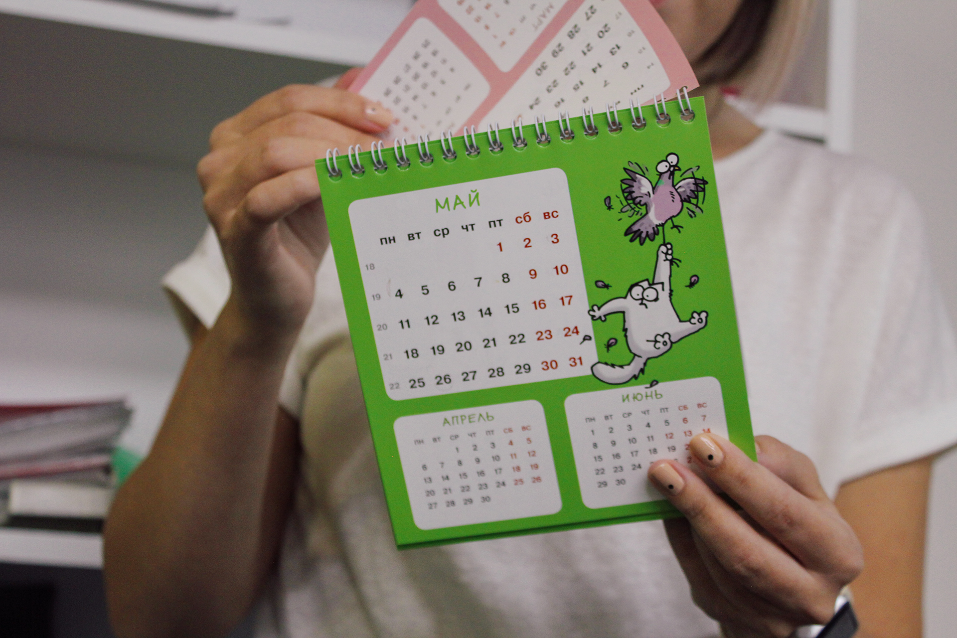 Майские праздники в 2024 году: длинные выходные и возможность продлённого отдыха