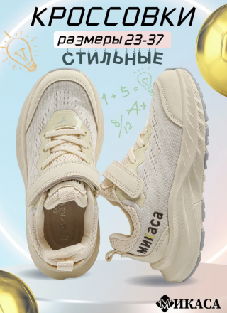 Снимок экрана 2026-04-30 113601.png