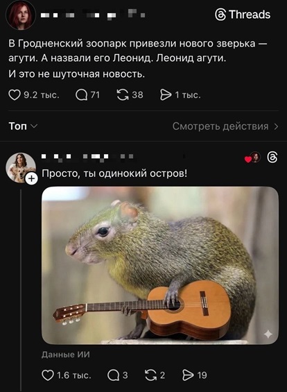 https://i1.imageban.ru/out/2026/05/01/3b810ab5c212be618d65c417aea2b602.jpg