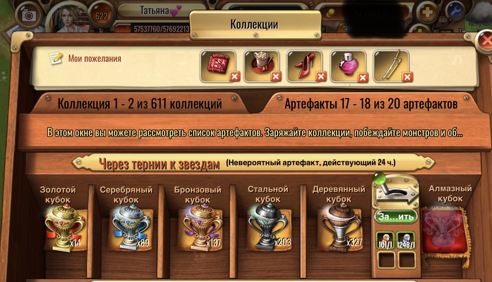 https://i1.imageban.ru/out/2026/05/01/48956d88b2bfff475ac0637896d63c05.jpeg