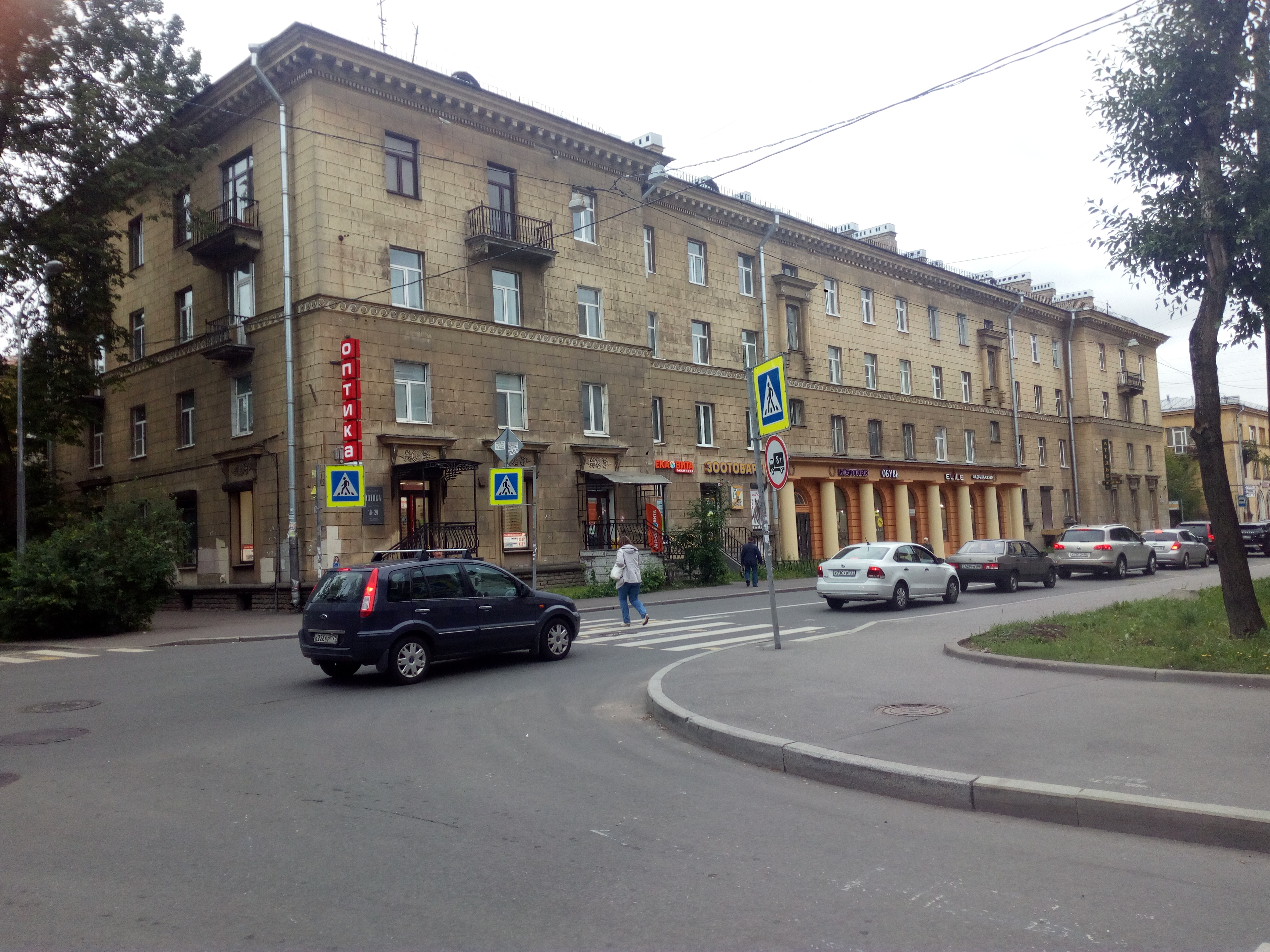 Скобелевский 16.jpg