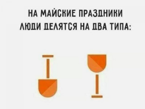 https://i1.imageban.ru/out/2026/05/02/56d86eaafb93a1be743f04c35f4f223e.png