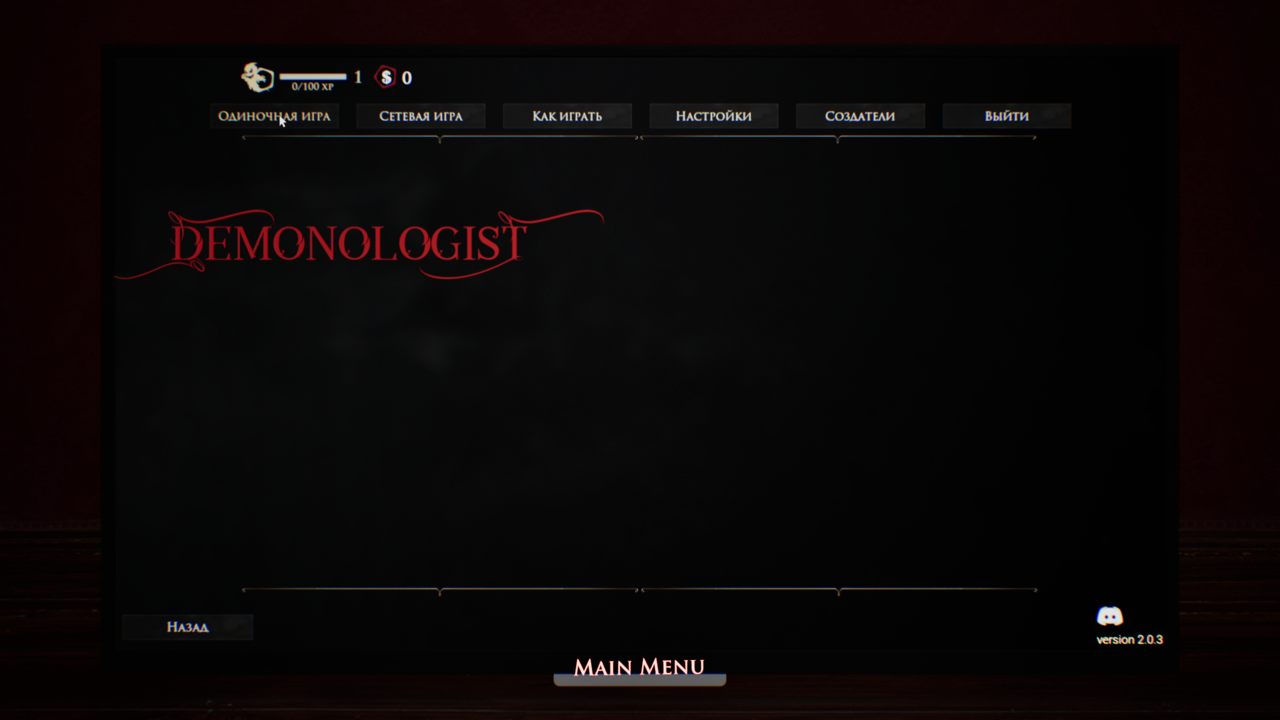 screen1.jpg
