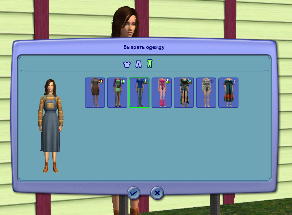 Screenshot_3156.png