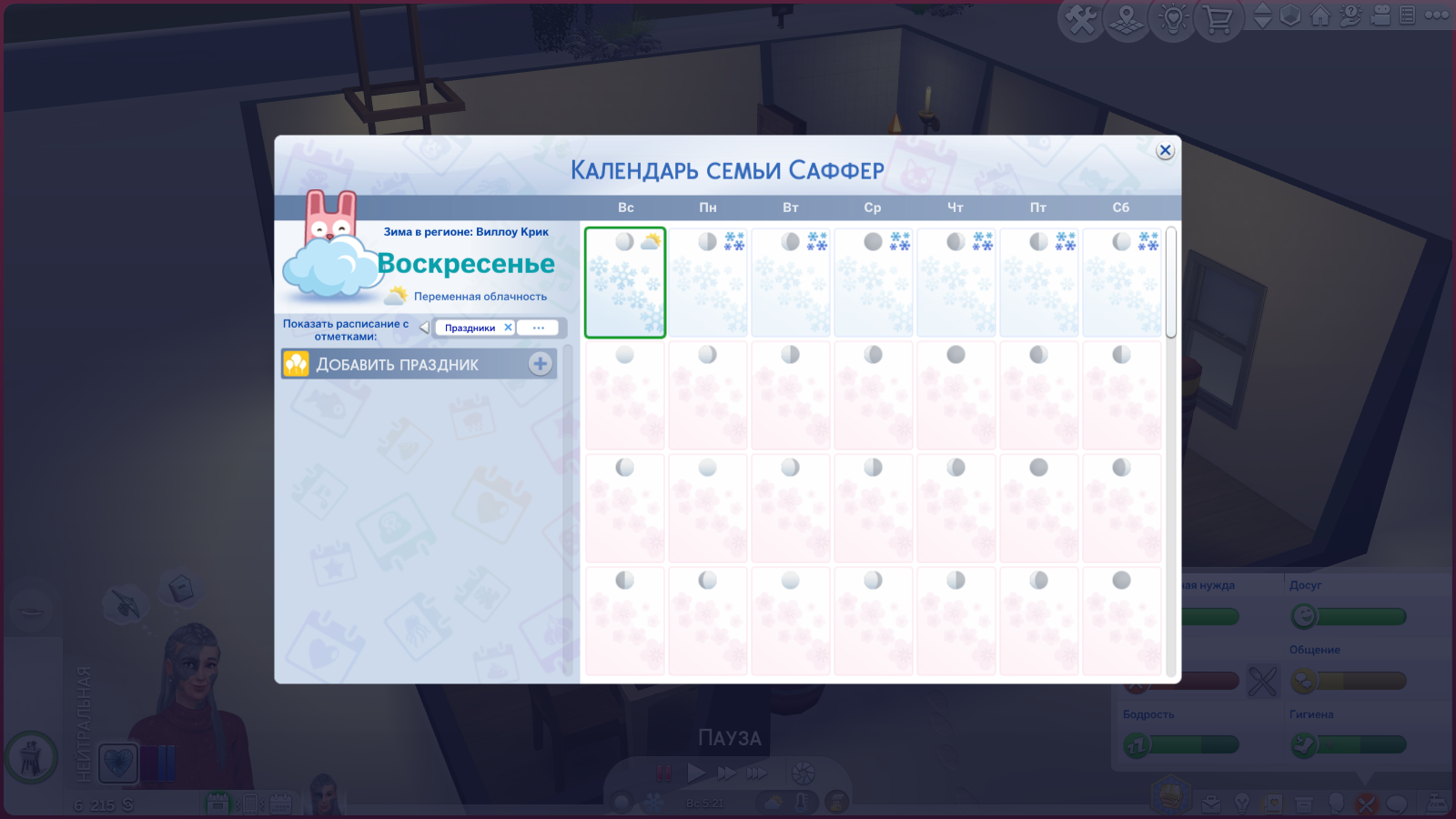 01.png