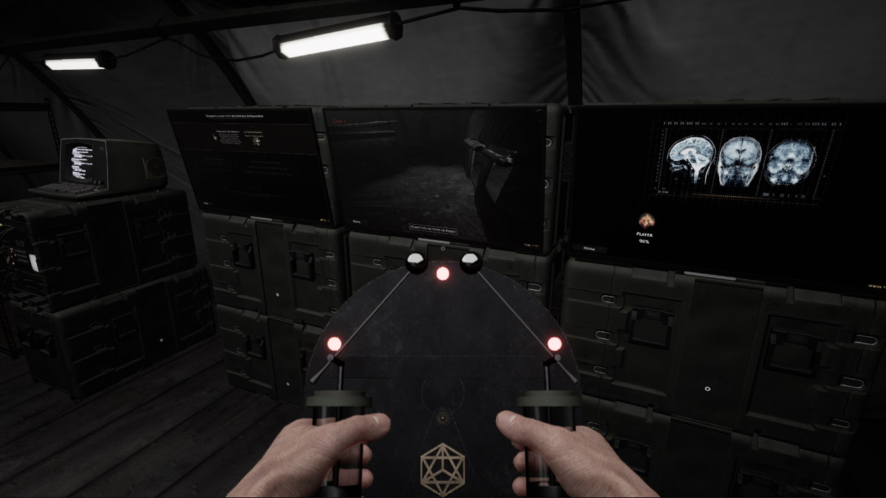 screen2.jpg