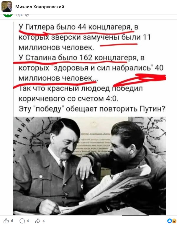 https://i1.imageban.ru/out/2026/05/06/269c4362e7b1eae32556cbe389d839e5.jpg