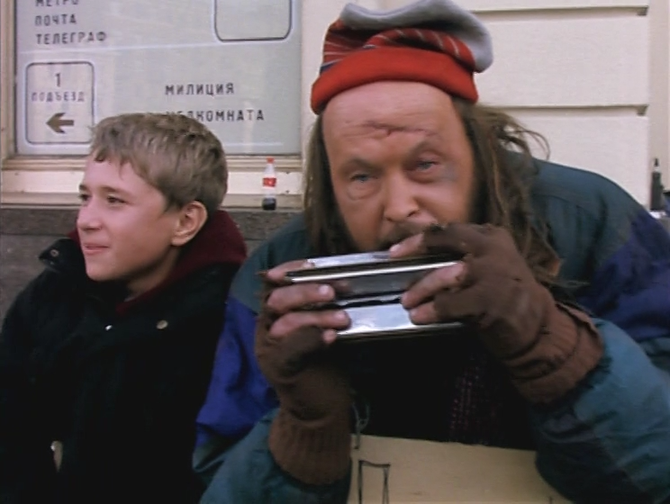 Parnikovyy.effekt.2005.DVDRip-AVC.ExKinoRay.mkv_snapshot_00.08.11.432.png