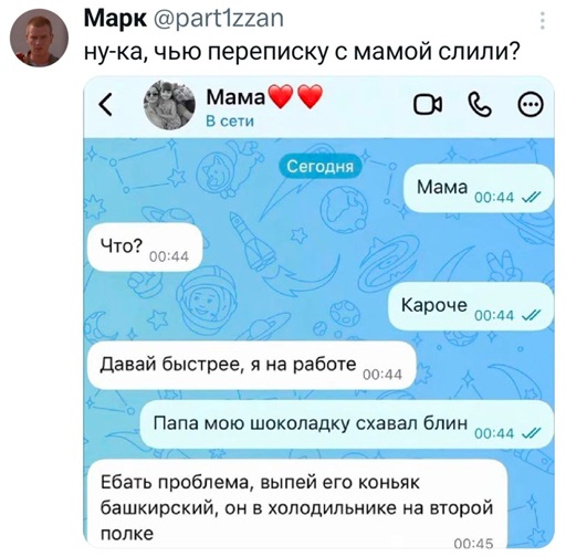 https://i1.imageban.ru/out/2026/05/07/04d0b48eb80d5eab3a1b6bb3d96514fe.jpg