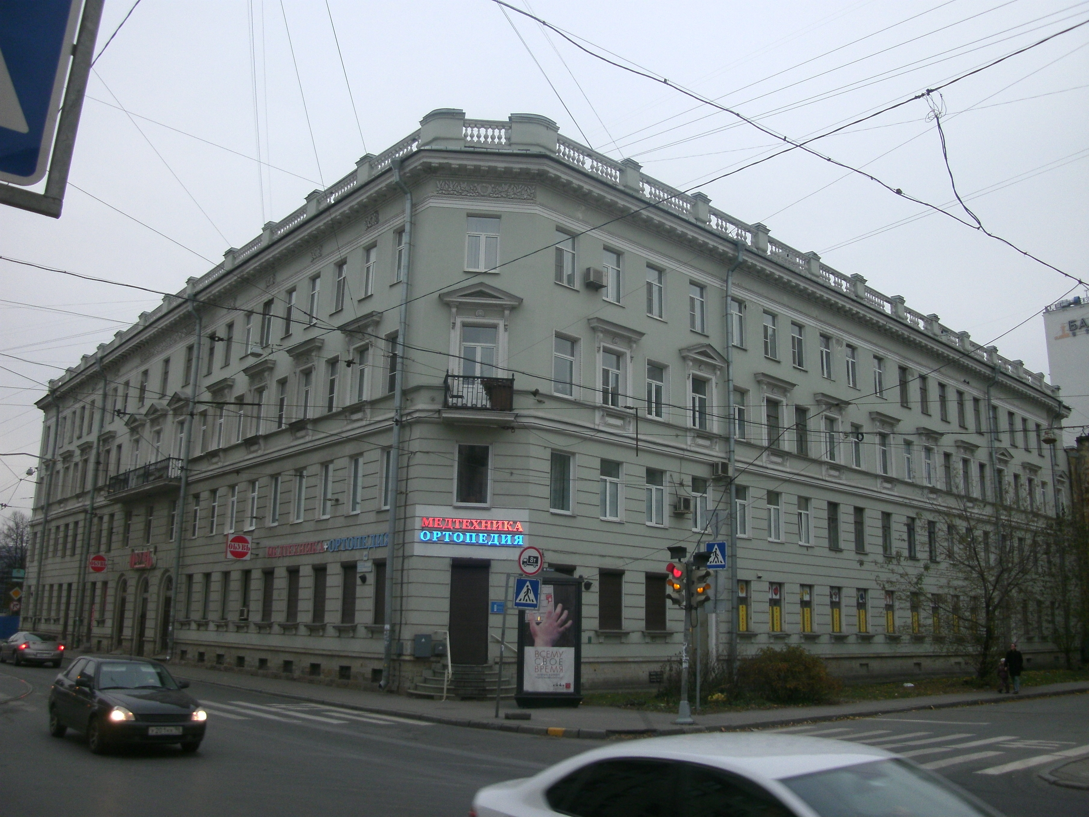Большой Сампсониевский 38;40_2.JPG