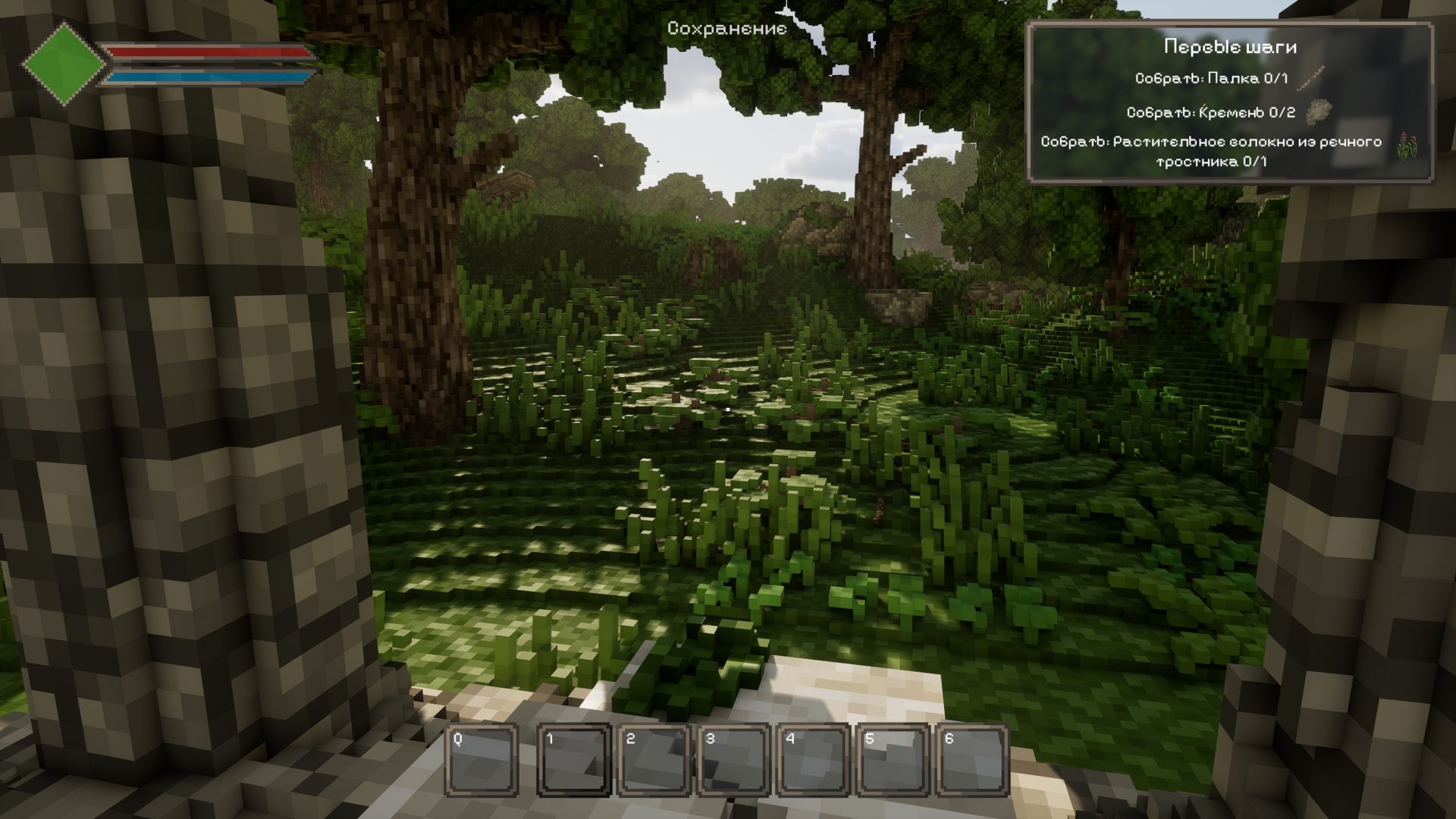 LayOfTheLand-Win64-Shipping_3991.png.jpg
