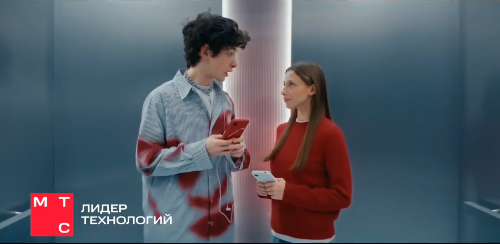 Скриншот 08-05-2026 202724.png