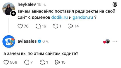 https://i1.imageban.ru/out/2026/05/09/51bc3f16527000a708cc459af634a5ea.jpg