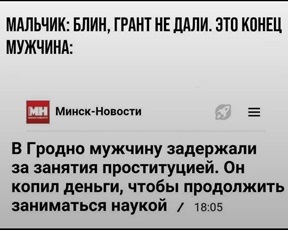 https://i1.imageban.ru/out/2026/05/09/91cdef42dac7f1f4b38e0173580d5459.jpg