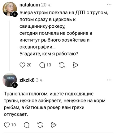 https://i1.imageban.ru/out/2026/05/09/d818f5bba692701f0f9c0dbd92bba6df.jpg