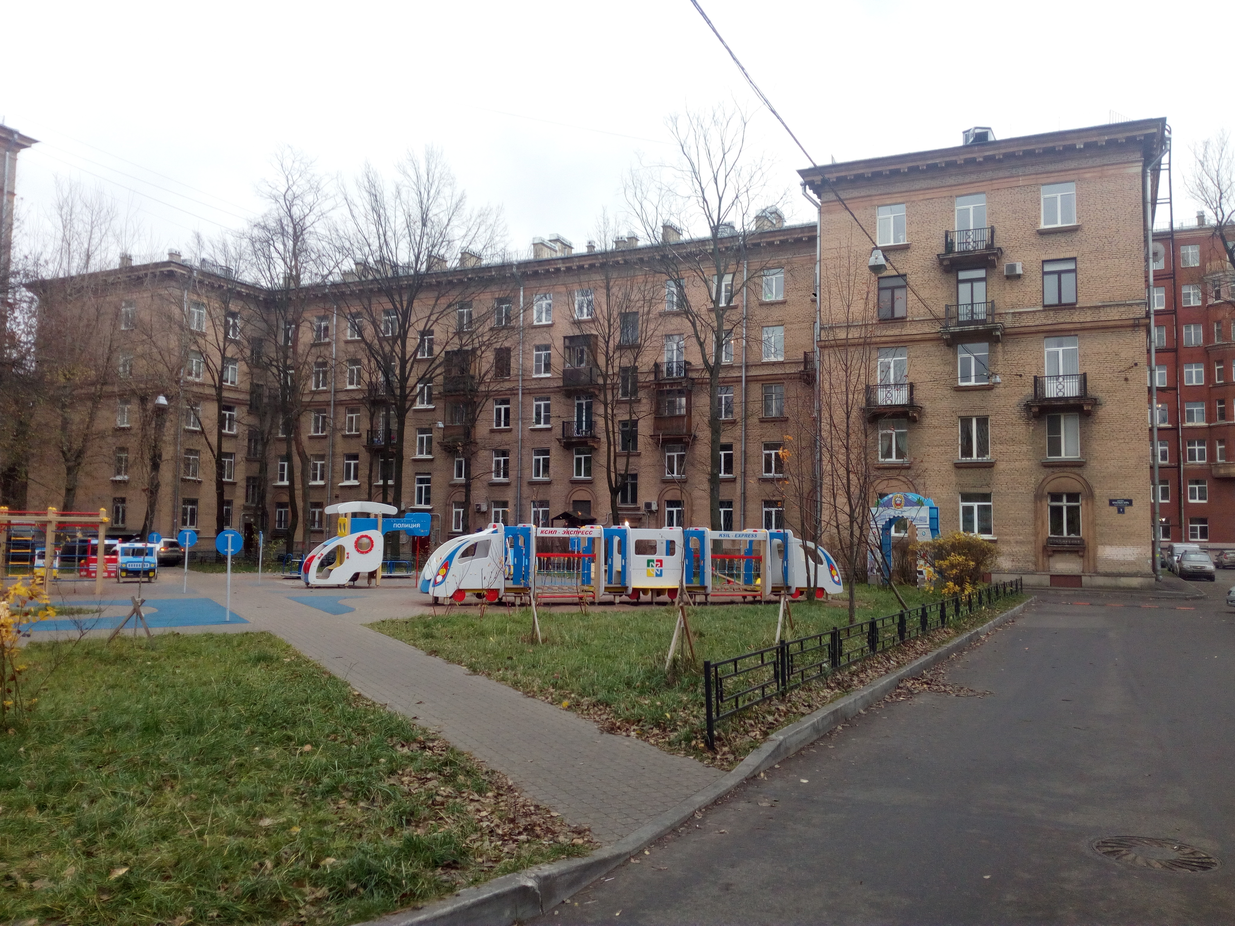 б. Красных Зорь 3_5.jpg