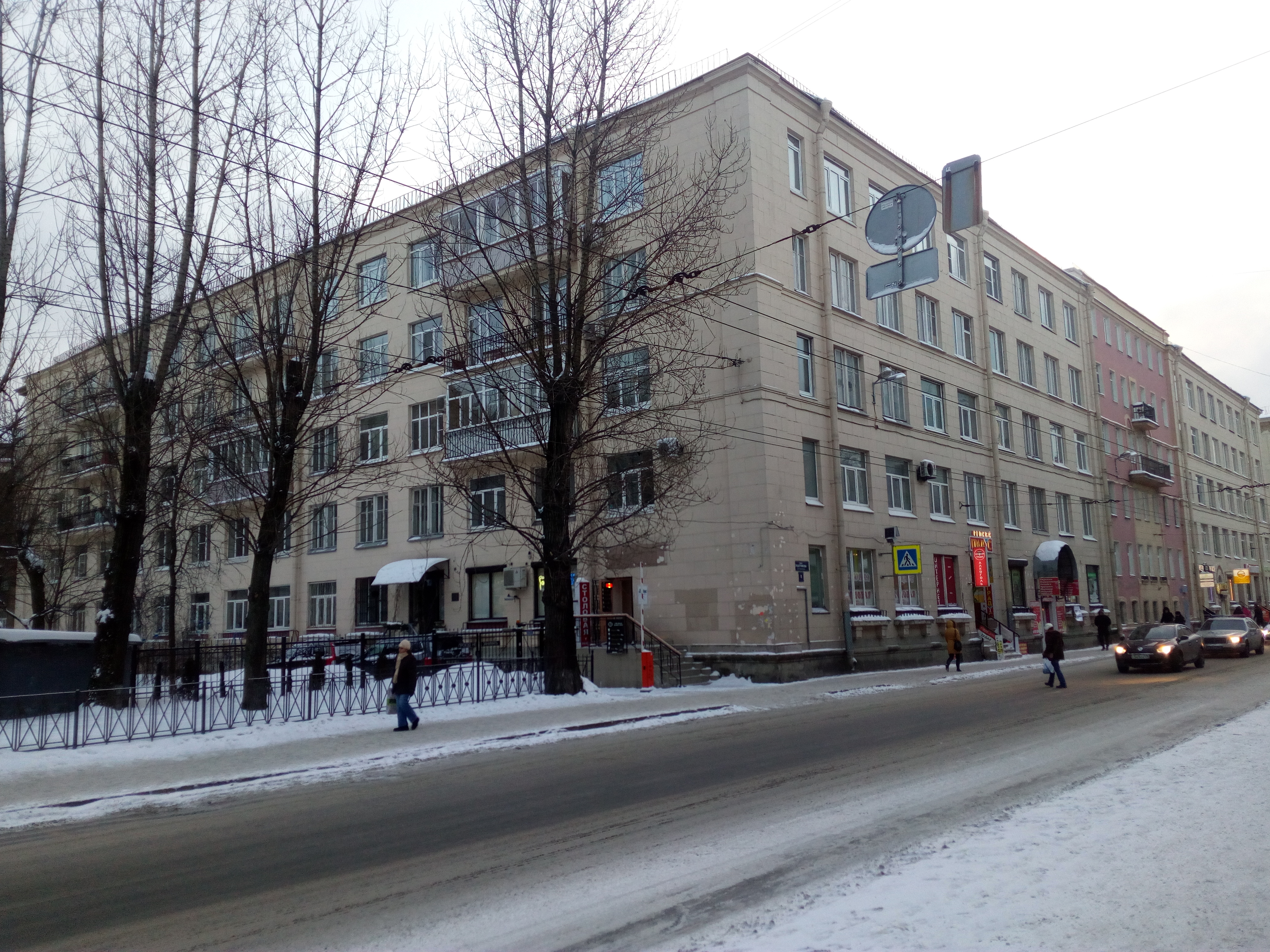 Решетникова 5_2.JPG