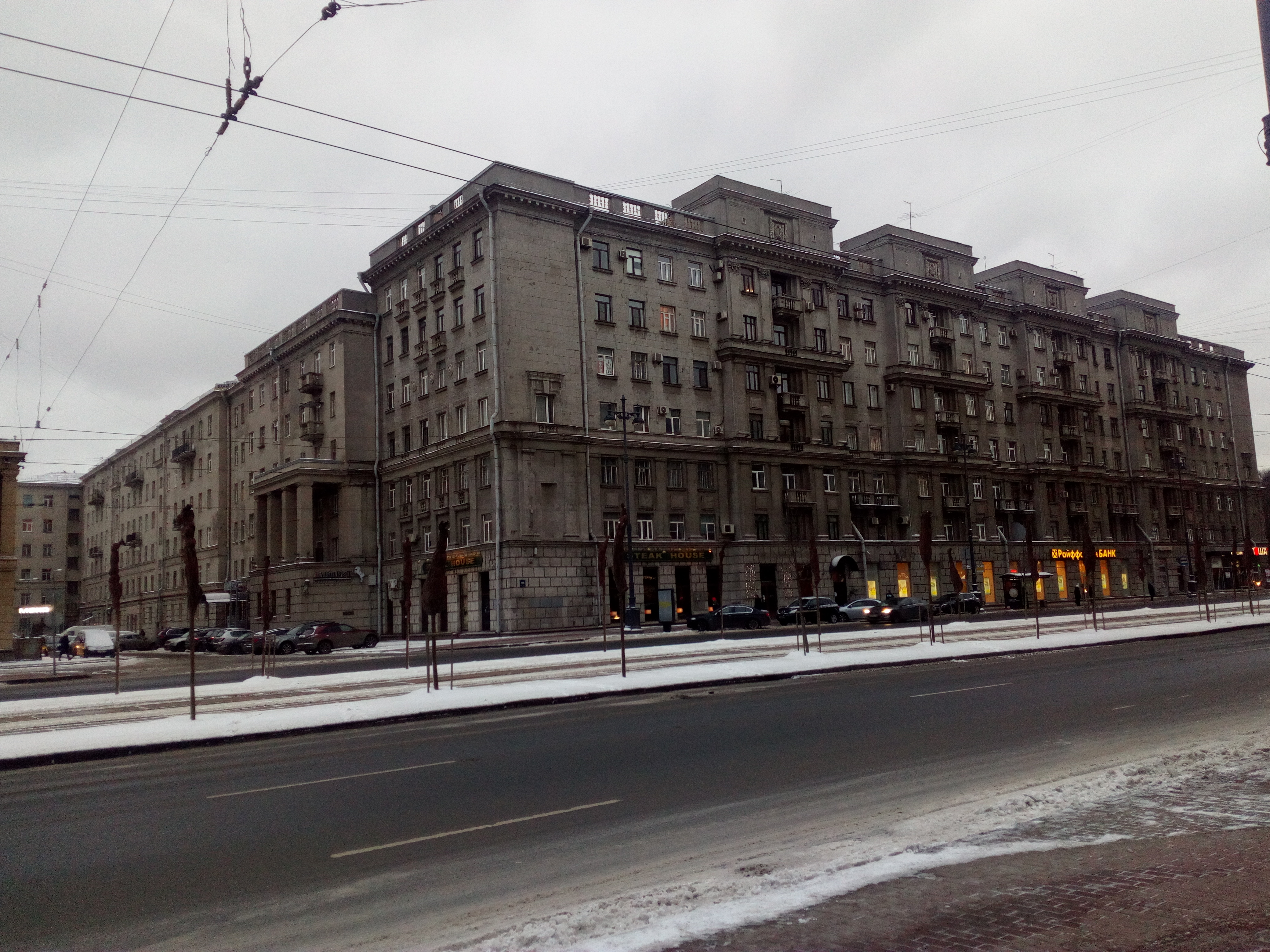 Московский пр., 186/34