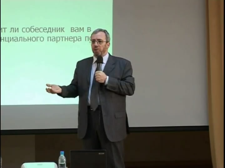Путь лидера 2009.avi_snapshot_01.59.49_[2010.07.28_03.37.10].jpg