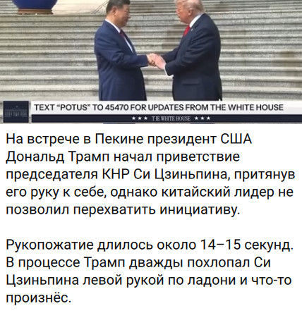 https://i1.imageban.ru/out/2026/05/14/a7ac2c5f62ad0435d9478e6cd3988bb4.jpg