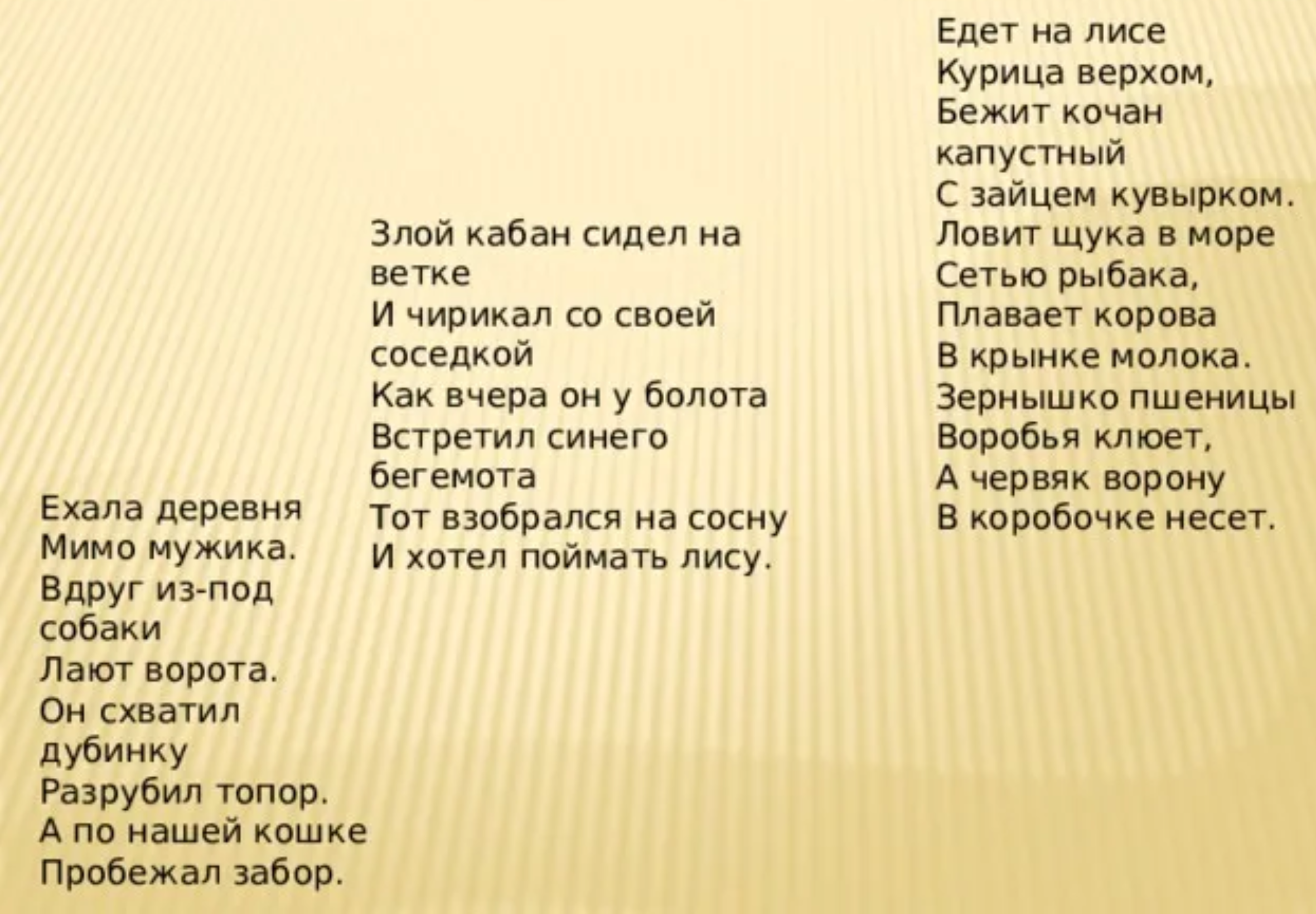 https://i1.imageban.ru/out/2026/05/14/f160340aa03ae89aec9e7b6a5217f43d.png