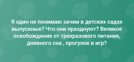 https://i1.imageban.ru/out/2026/05/15/00c51631033f5acba2f38ffcc5214a06.png