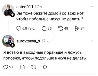 https://i1.imageban.ru/out/2026/05/15/4d172ef85be6c83352eca3fbabf3a525.jpg