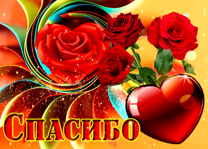 https://i1.imageban.ru/out/2026/05/15/56204f1f9a7a4d985ea58bf9326ce8ce.gif