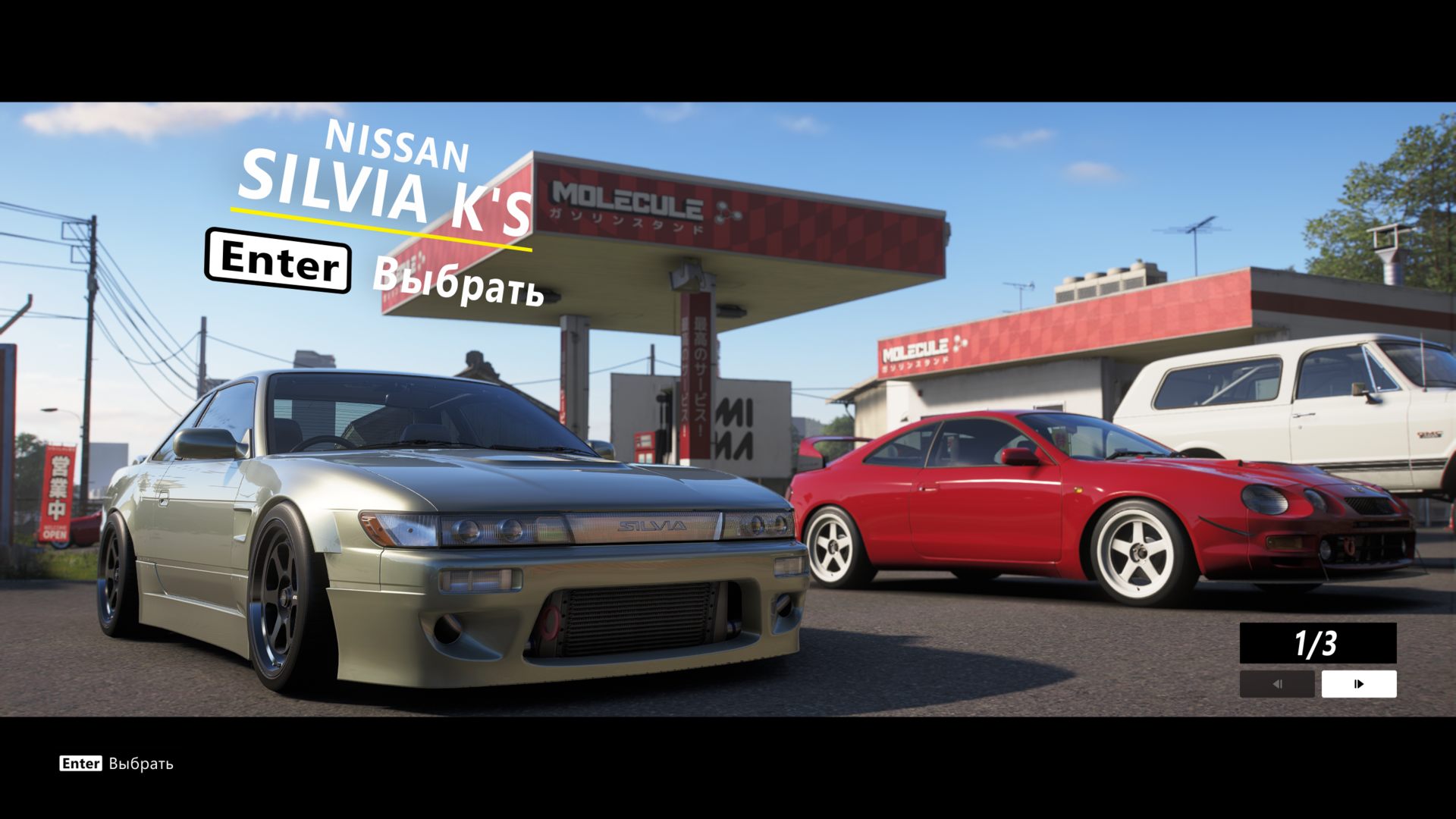 forzahorizon6_4170.png.jpg