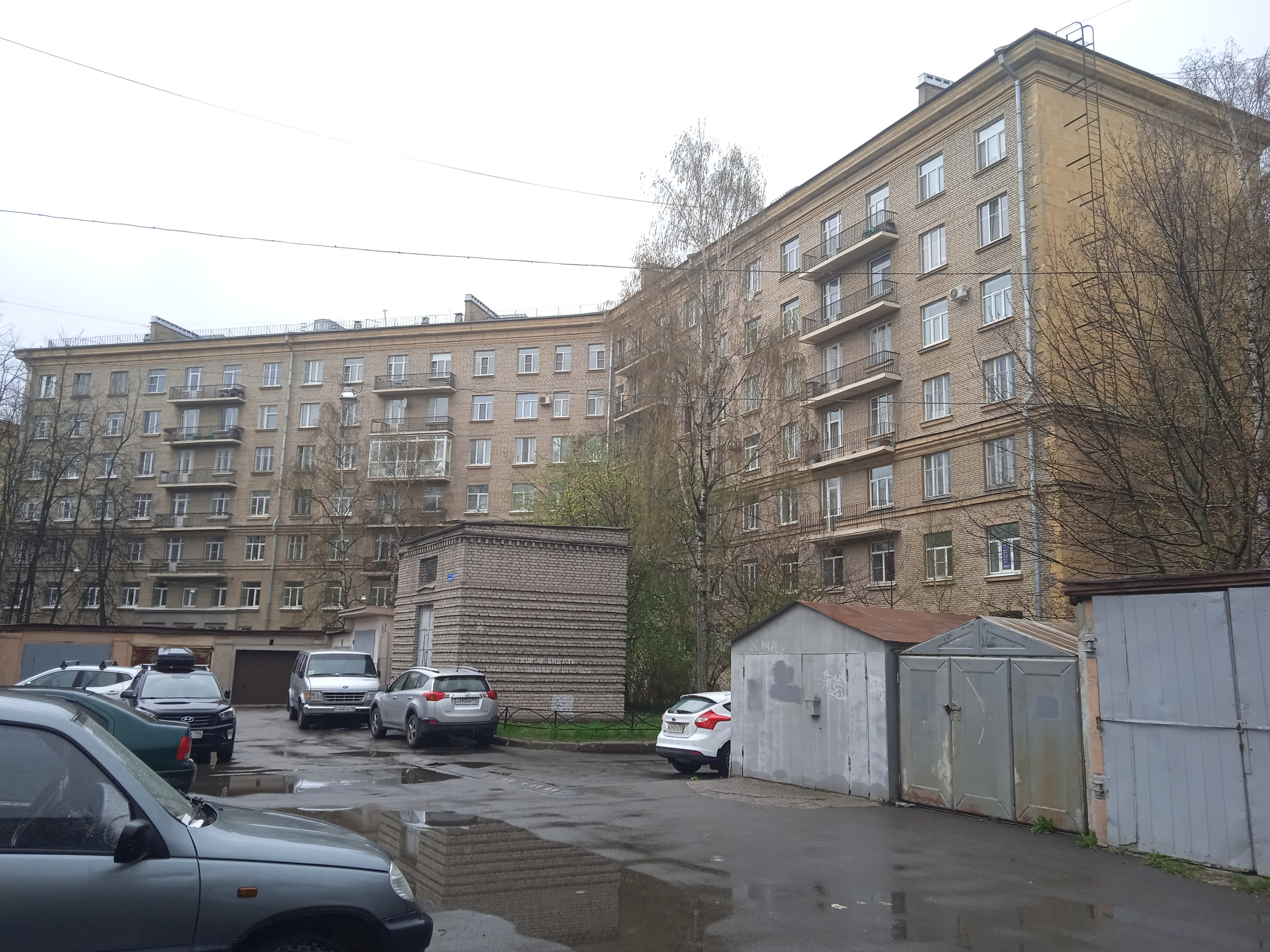 Бассейная 47;Победы 23_4.JPG
