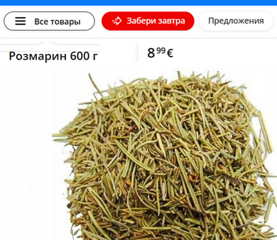https://i1.imageban.ru/out/2026/05/16/5a45c6b6839cc1fa9a8e7175bc412ba3.png
