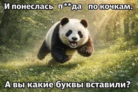 https://i1.imageban.ru/out/2026/05/17/c8edb041ae7120d4642e0f90723580c2.jpg