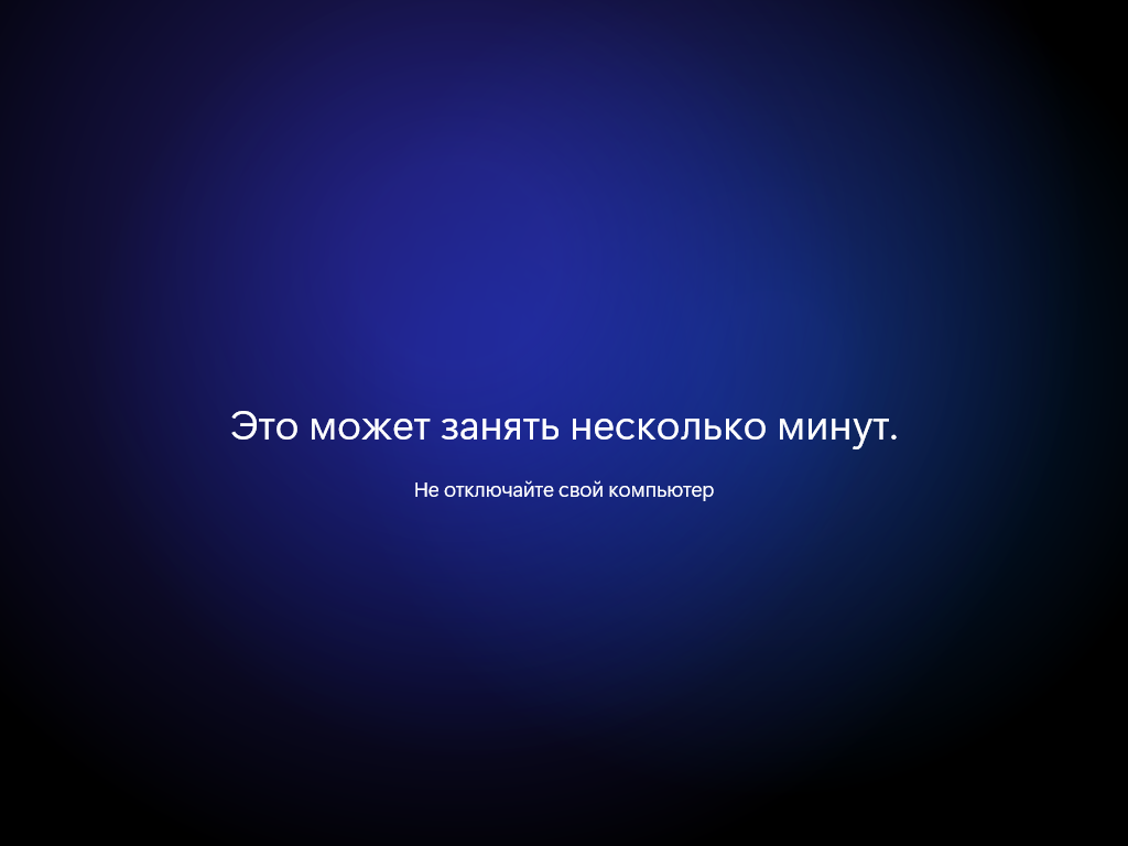 Windows 11 x64-2026-05-17-18-01-46.png