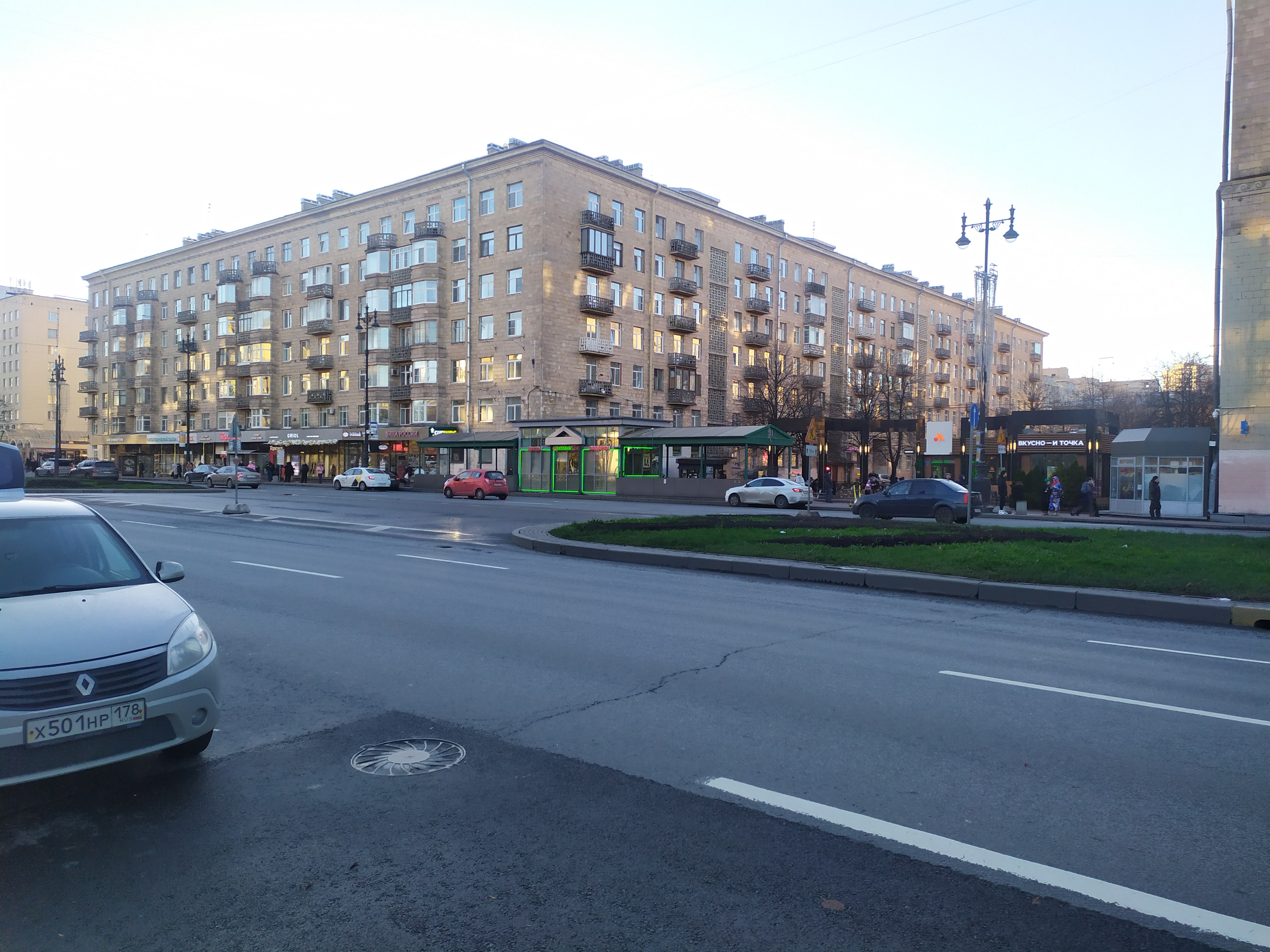 Алтайская 1;Московский 197_2.jpg