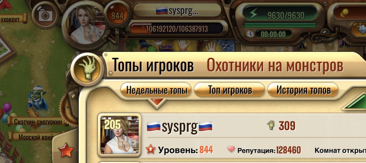 https://i1.imageban.ru/out/2026/05/18/59b20f5dcde905cf1821694d5c2425e7.jpeg