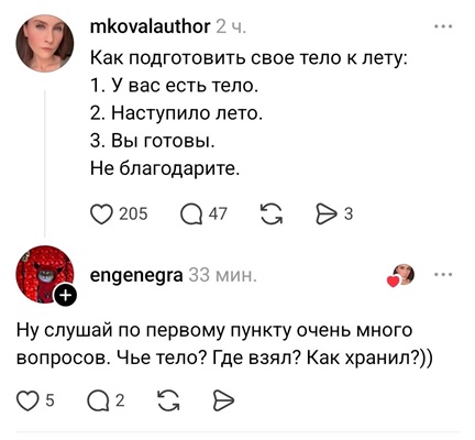 https://i1.imageban.ru/out/2026/05/18/aa318a2ed524df898f6530c6e32e4e25.jpg