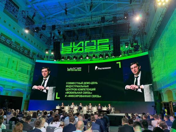 ЭР-Телеком Холдинг представил стратегию импортозамещения на ЦИПР-2026 в Нижнем Новгороде
