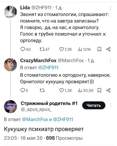 https://i1.imageban.ru/out/2026/05/20/b58056951c826323b9fec5527bf1f5b4.jpg