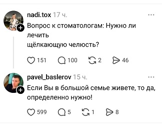 https://i1.imageban.ru/out/2026/05/21/17f0b2f7ddadbb7cd8b8b8b9bb64bbdf.jpg