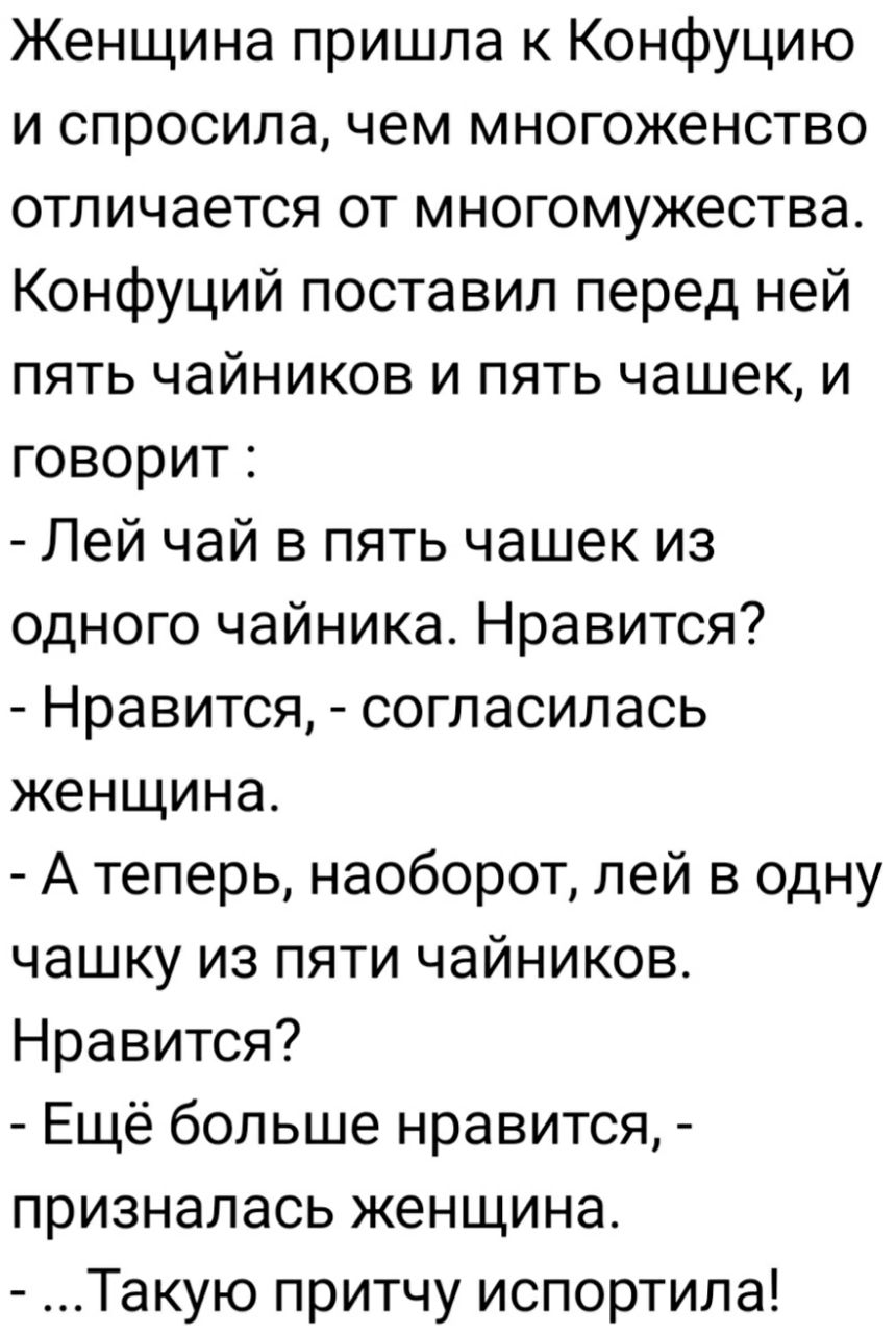 6c5f3bcfe488e2d2a66c78002752ed1a.jpg