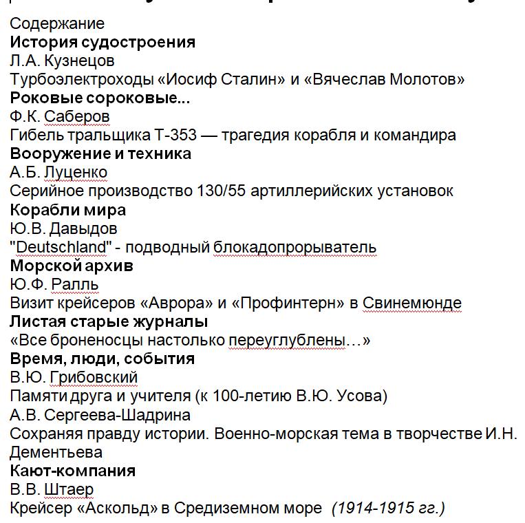 https://i1.imageban.ru/out/2026/05/21/9b02bcd84d6d03e50f8a3660bfccd567.jpg
