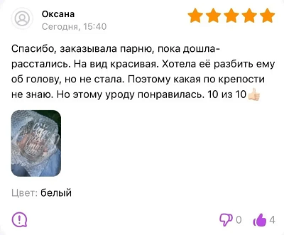 https://i1.imageban.ru/out/2026/05/22/3b8a6f4ff5e7e270b546ac9cb2243f77.png