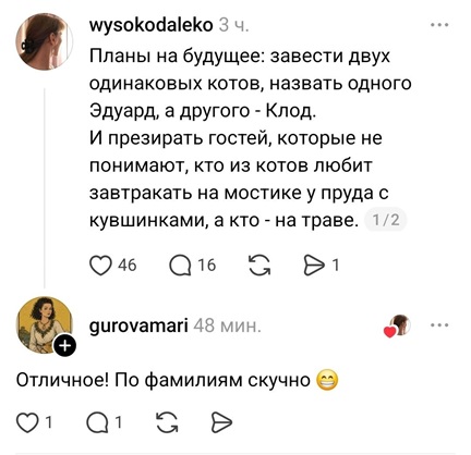 https://i1.imageban.ru/out/2026/05/23/71e51f42db7303c37c62ad02de61e64b.jpg